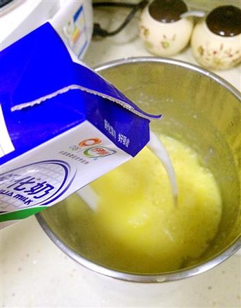 奶香玉米糊的做法步骤8