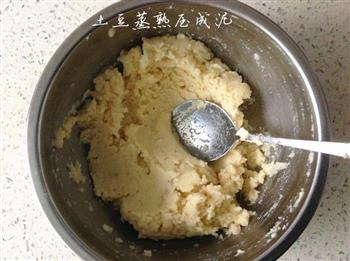 减肥甜品—紫薯土豆泥的做法图解1