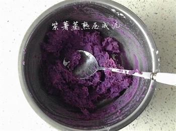 减肥甜品—紫薯土豆泥的做法步骤2