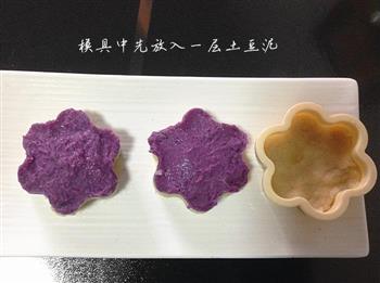 减肥甜品—紫薯土豆泥的做法步骤4