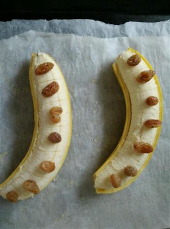 超好吃的肉桂烤香蕉-充满惊喜的小甜点的做法步骤4
