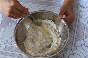 玄米&抹茶马卡龙的做法步骤5