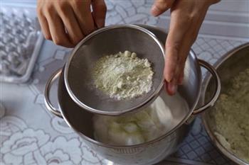 玄米&抹茶马卡龙的做法步骤6