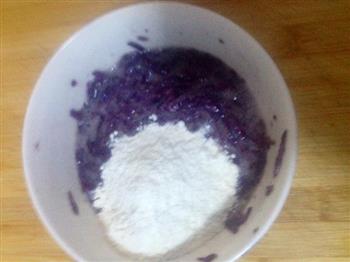 紫薯香煎蛋饼的做法步骤5