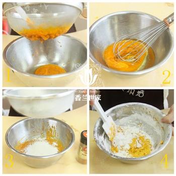 黄金南瓜蛋糕卷-香兰世家的做法图解1