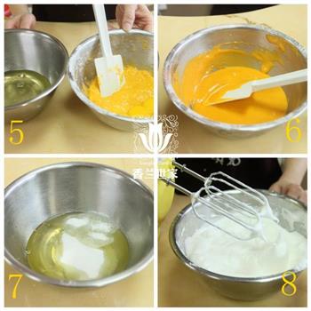 黄金南瓜蛋糕卷-香兰世家的做法步骤2