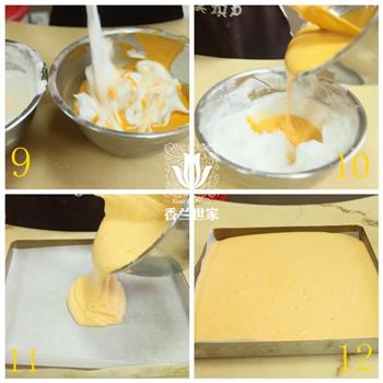 黄金南瓜蛋糕卷-香兰世家的做法步骤3
