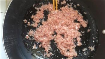 香菇猪肉水饺的做法步骤5