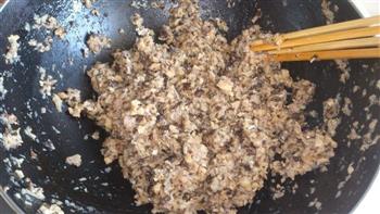 香菇猪肉水饺的做法步骤7