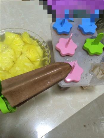 巧克力牛奶冰淇淋的做法步骤2