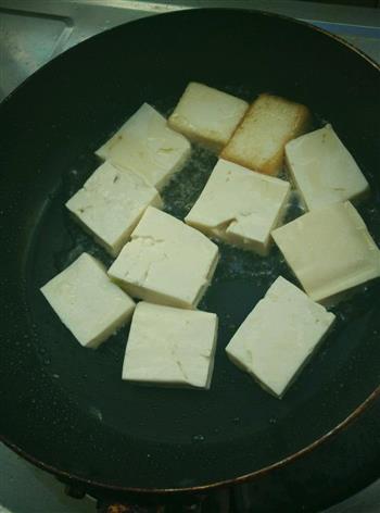 糖醋脆皮豆腐-0失败快手菜的做法步骤2