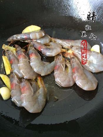 油焖大虾-简单美味的做法步骤7