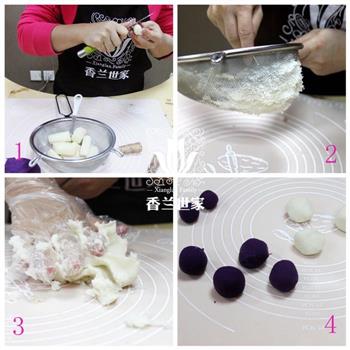 紫薯山药糕 优雅的美食-香兰世家的做法图解1
