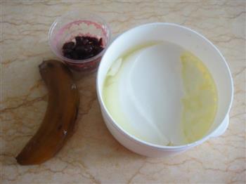 蔓越莓香蕉酸奶昔的做法步骤5