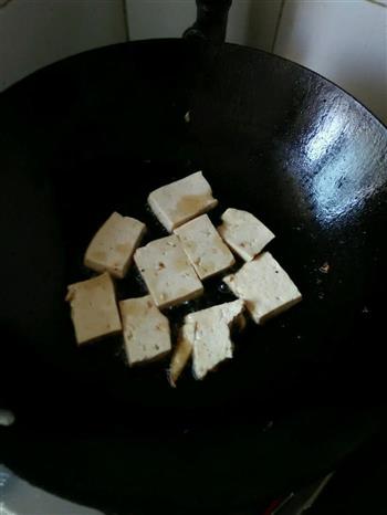 锅塌豆腐的做法图解1