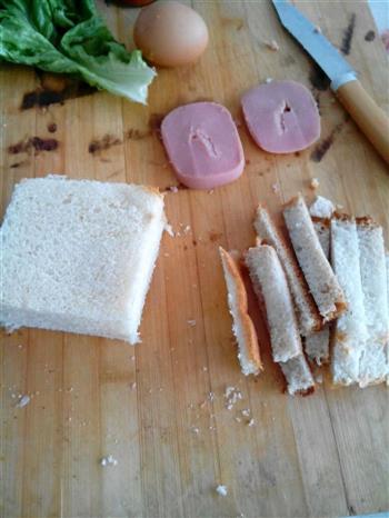 火腿三明治的做法图解2