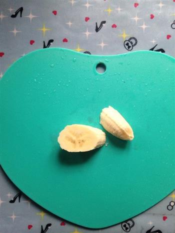 黑布林香蕉米糊的做法图解2