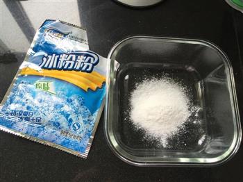 水果红糖冰粉粉的做法步骤1