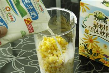 玉米汁瘦身玉米奶昔的做法步骤7