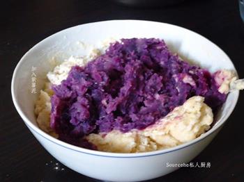 紫薯玫瑰花馒头的做法步骤4