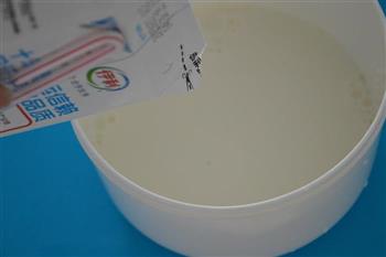 自制原味酸奶的做法步骤1
