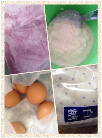 紫薯豆渣煎饼的做法步骤1