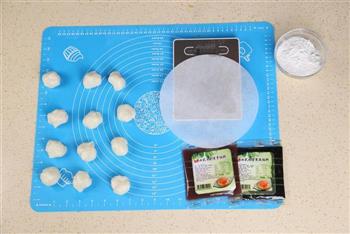 DIY冰皮月饼皮的做法步骤8