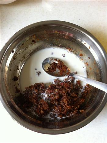 电饭煲版的低糖少油红枣蛋糕，超柔软细腻的做法图解10