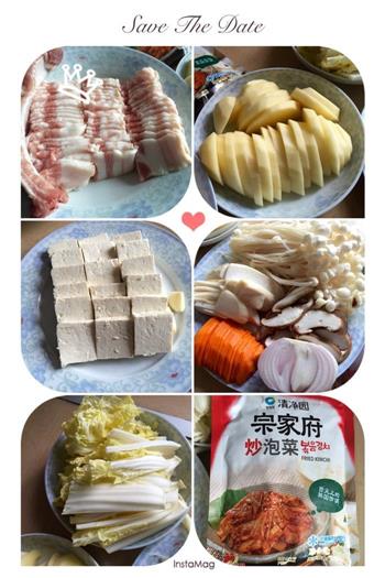 清淡版豆腐泡菜锅的做法步骤1