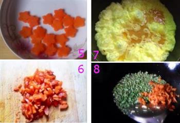 胡萝卜长豆角蛋炒饭的做法图解2
