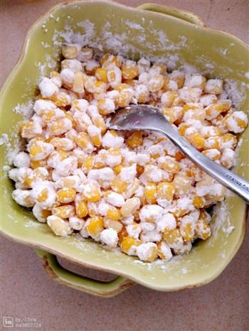 椒盐玉米粒的做法步骤3