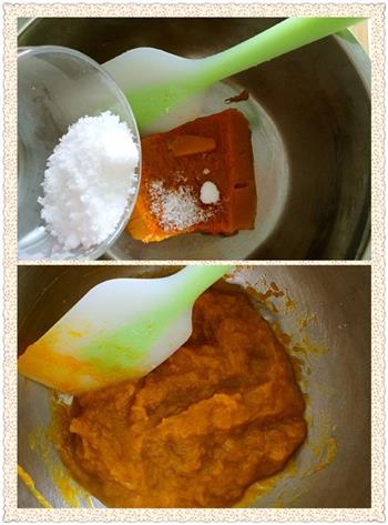 南瓜红枣发糕的做法步骤3