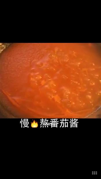 自制番茄酱的做法步骤3