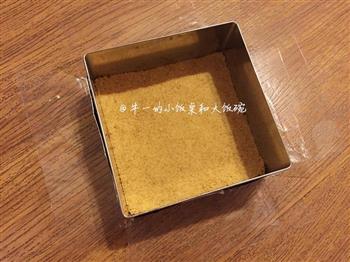 海洋风木糠蛋糕-四寸的做法图解5
