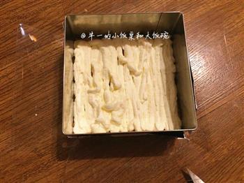 海洋风木糠蛋糕-四寸的做法图解7