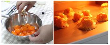 莲蓉蛋黄酥的做法步骤1