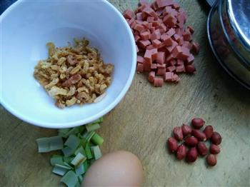 海米火腿蛋炒饭的做法步骤1