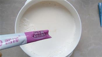 自制蜂蜜酸奶的做法图解3