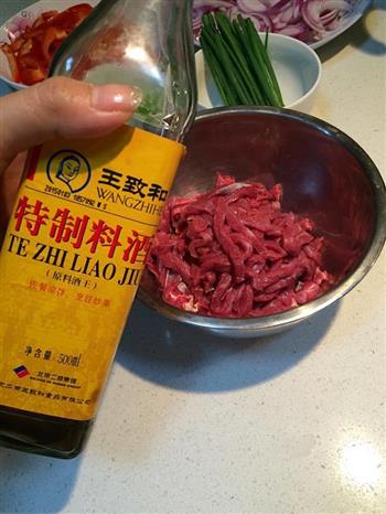 黑椒牛肉炒面的做法步骤5