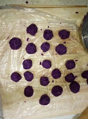 烤紫薯球的做法步骤3