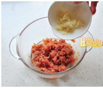 汁浓酥脆的鱼香茄盒的做法步骤2