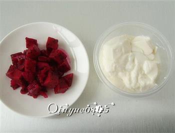 红心火龙果酸奶的做法步骤4