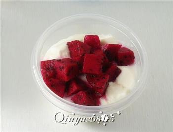 红心火龙果酸奶的做法步骤5
