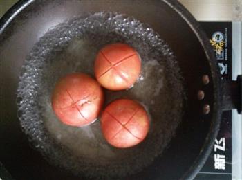 西红柿烧牛肉的做法图解2