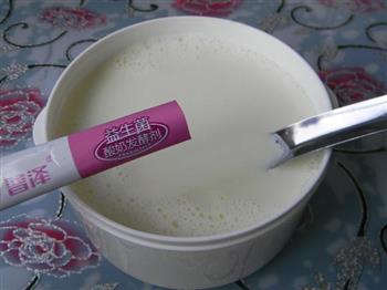 酸奶水果杯的做法步骤2