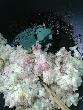 猪肉小茴香饺子的做法步骤2