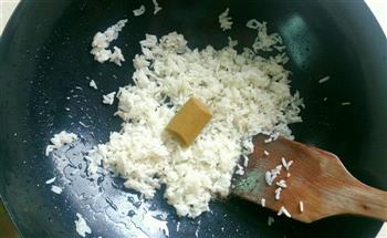 咖喱蛋包饭的做法步骤3