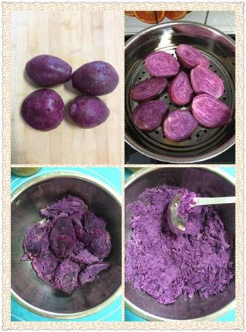 炼乳坚果紫薯糕的做法步骤2