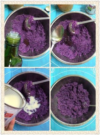 炼乳坚果紫薯糕的做法步骤3