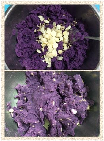 炼乳坚果紫薯糕的做法步骤4